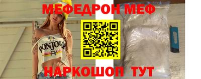 марихуана Апрелевка