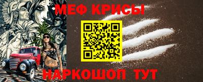 героин Апшеронск