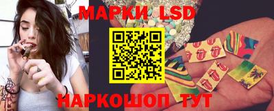 марихуана Апрелевка
