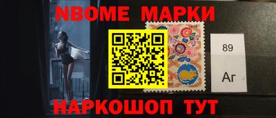 марихуана Апрелевка