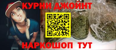 героин Апшеронск