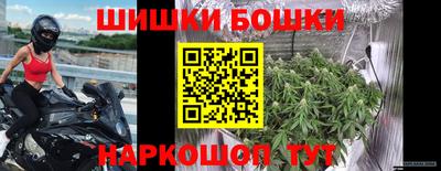 героин Апшеронск