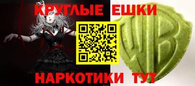 марихуана Апрелевка