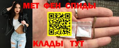 героин Апшеронск
