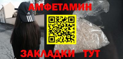 марихуана Апрелевка