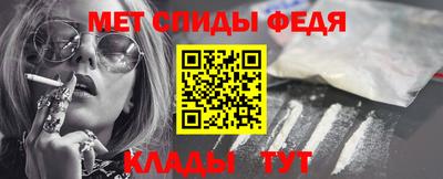 MESCALINE Аргун