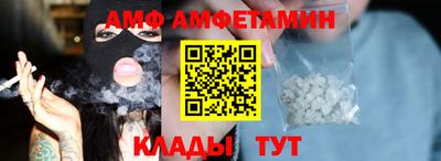 марихуана Апрелевка