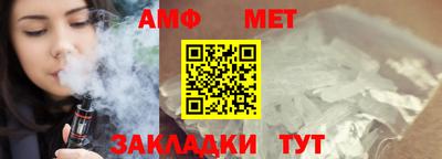 марихуана Апрелевка