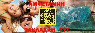 MESCALINE Аргун