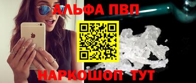 ПСИЛОЦИБИНОВЫЕ ГРИБЫ Рязань