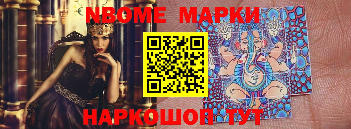 Воскресенск  Лсд 25 экстази кислота  Вход с VPN 